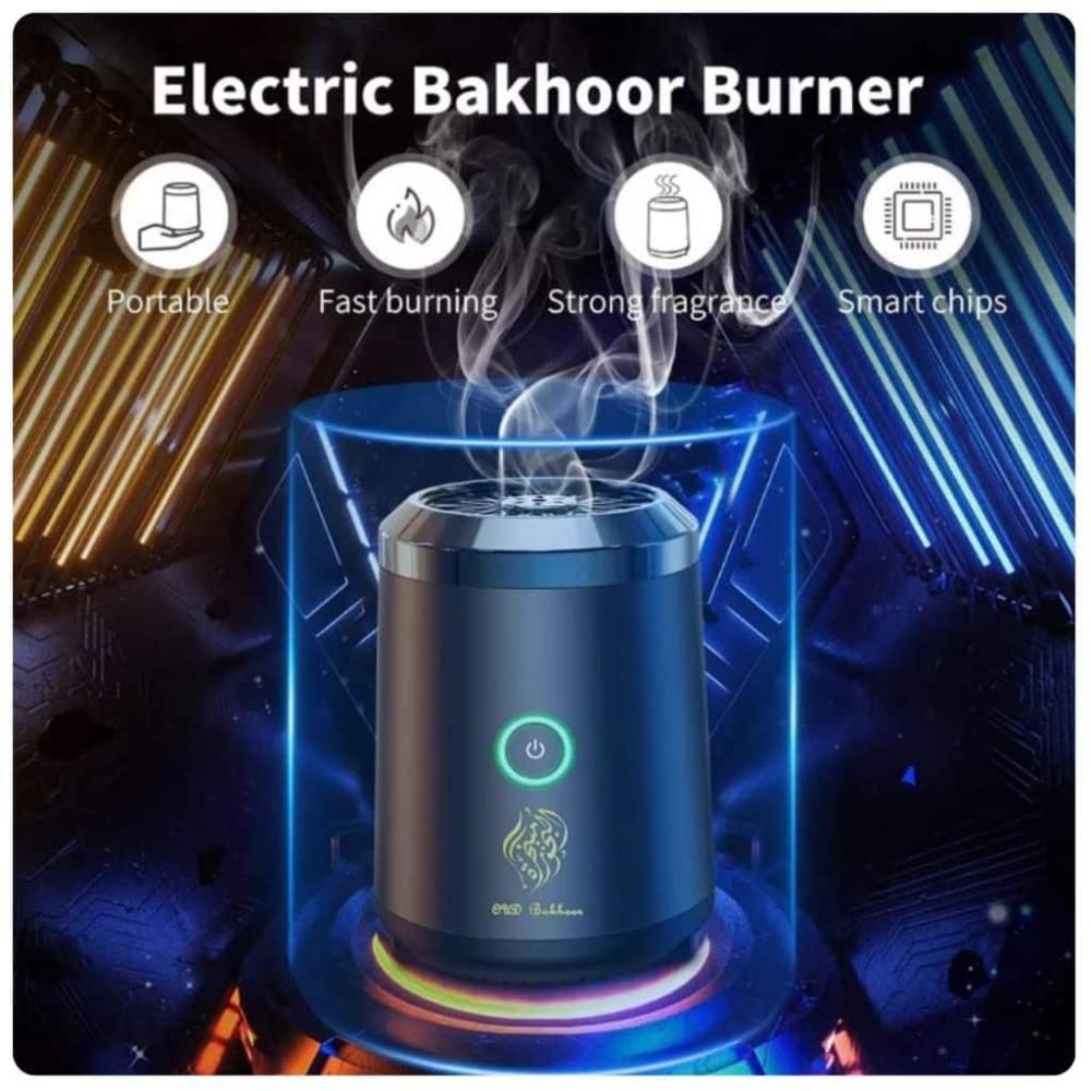 مبخرة إلكترونية لا سلكية للعود والبخور