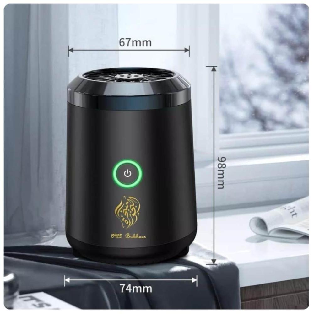 مبخرة إلكترونية لا سلكية للعود والبخور