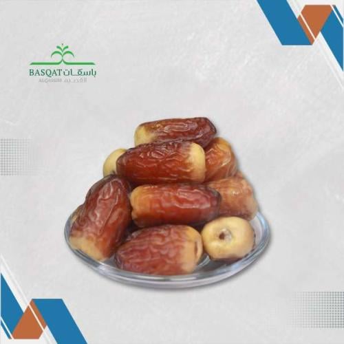 صقعي ملكي 5.5 كيلو