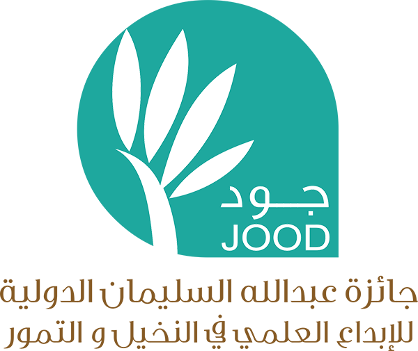 جائزة جود