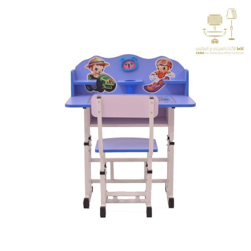 طاولة اطفال مدرسية ازرق C-A-99 BLUE