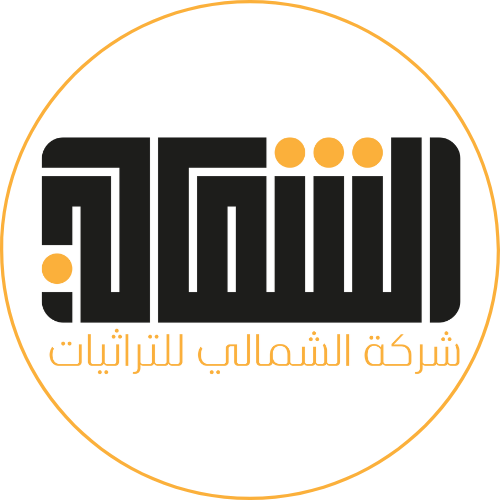 store avatar