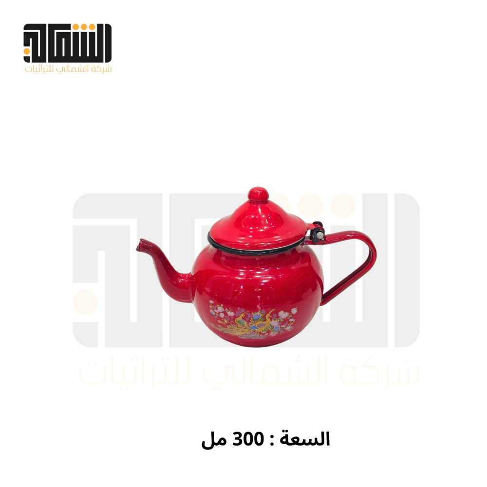 إبريق شاهي روماني قديم باللون الأحمر حجم 300 مل