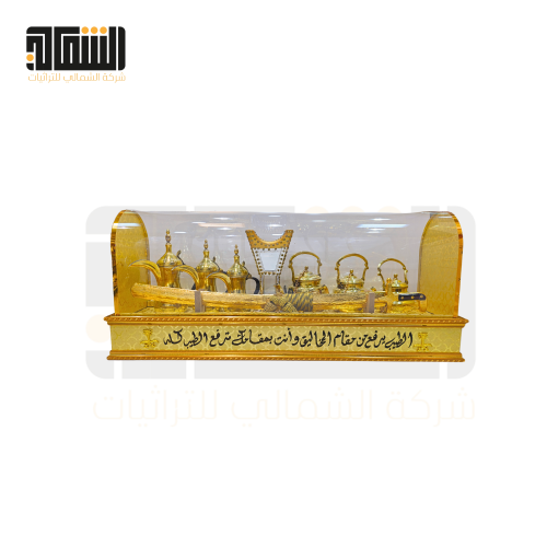 بوكس رسلان للاهداء نحاس