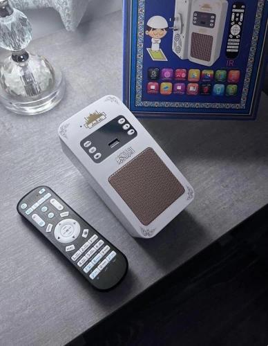 ‎فيش القرآن الكريم المطور يدعم البلوتوث