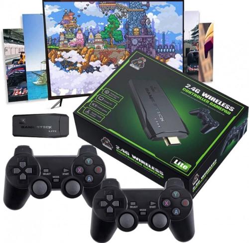 جهاز الألعاب القديمة