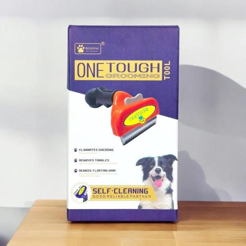 فرشاة لإزالة شعر القطط والكلاب