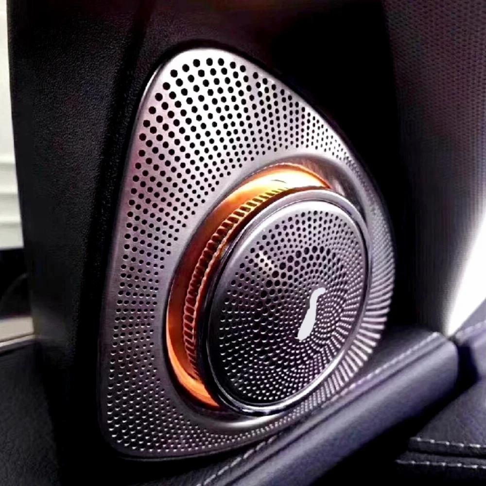 مكبر صوت LED لمرسيدس S-Class