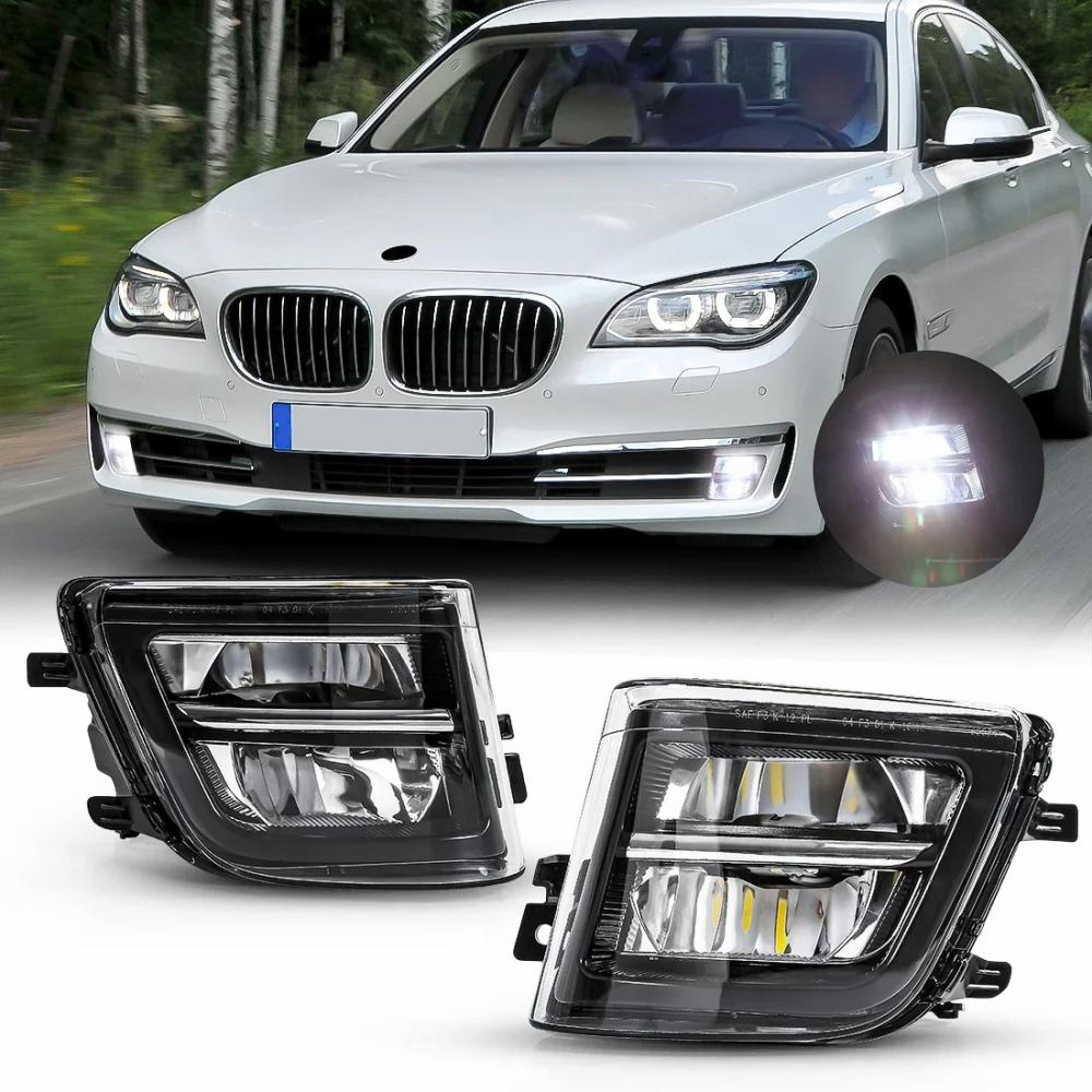 مصابيح ضباب LED للفئة السابعة إنارة قوية