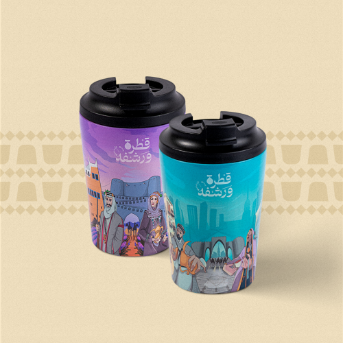مق الغربية والجنوبية سيراميك