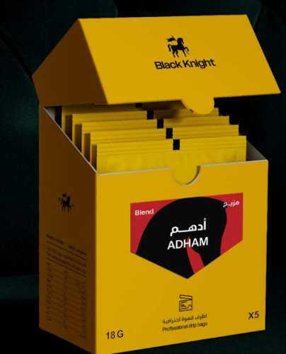 الفارس الاسود - علبة اظرف ادهم