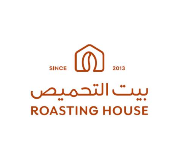 بيت التحميص