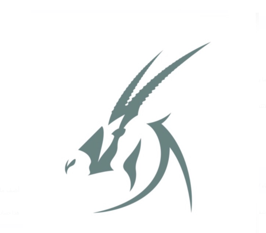 محمصة اكتوبر