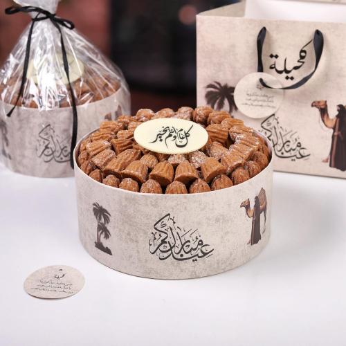 صينيه كحيله كبير