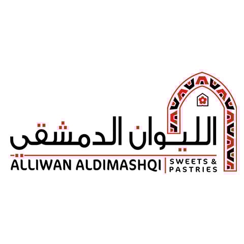 الليوان الدمشقي