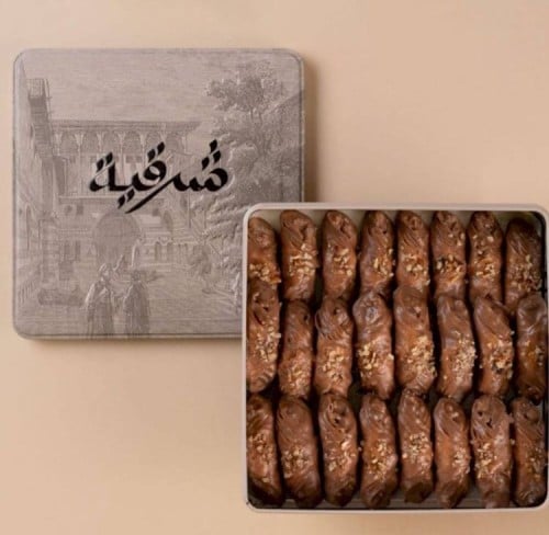 بقلاوة شرقيه  بيكان شوكلاته صغير