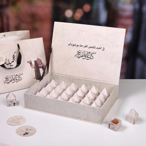 توزيعات كحيله