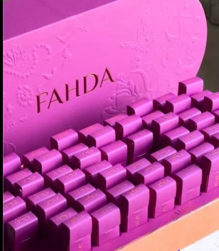 فهده كريب دانتيل