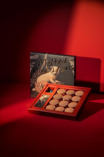 ميلتد ايرماين