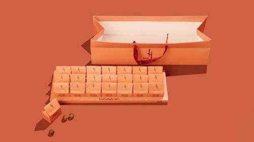 توزيعات هنت