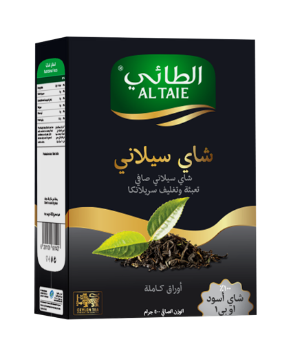 شاي سيلاني - اوراق كاملة 400غ