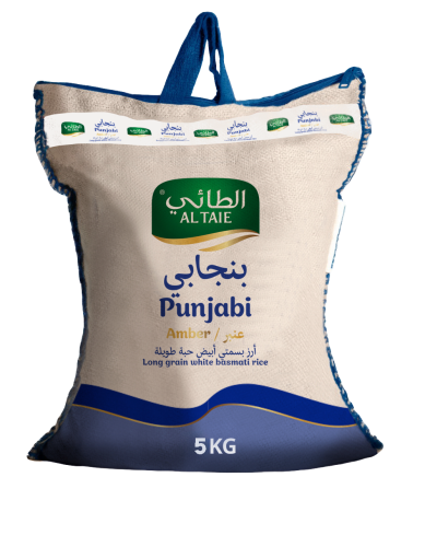 الطائي- أرز أبيض بسمتي هندي (عنبر) 5 كيلو