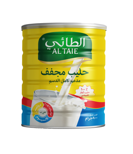 الطائي - حليب مجفف مدعم كامل الدسم 900 جرام