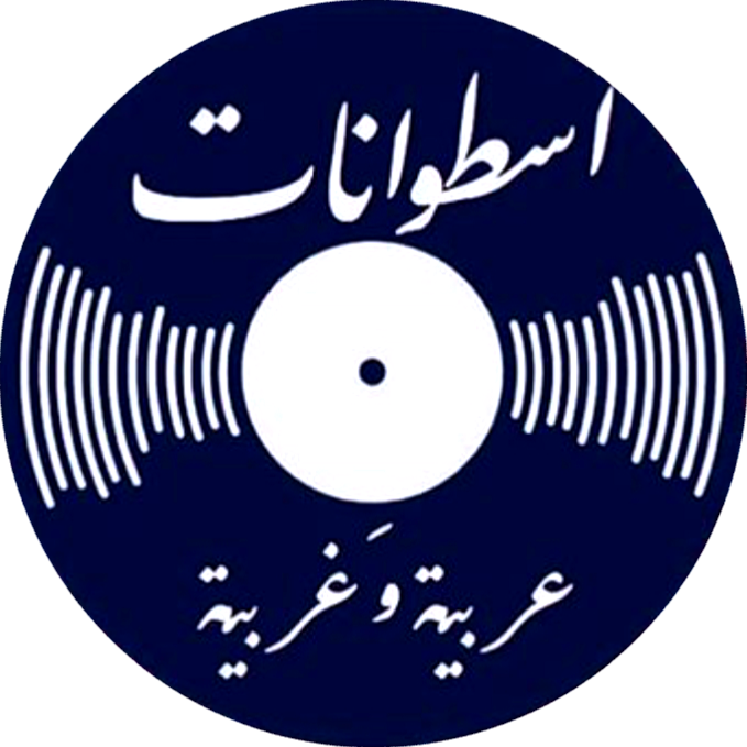 store avatar