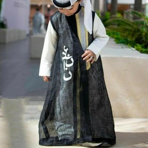 دقلة البشت اطفال