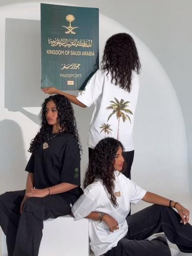 جديد تيشيرت اليوم الوطني