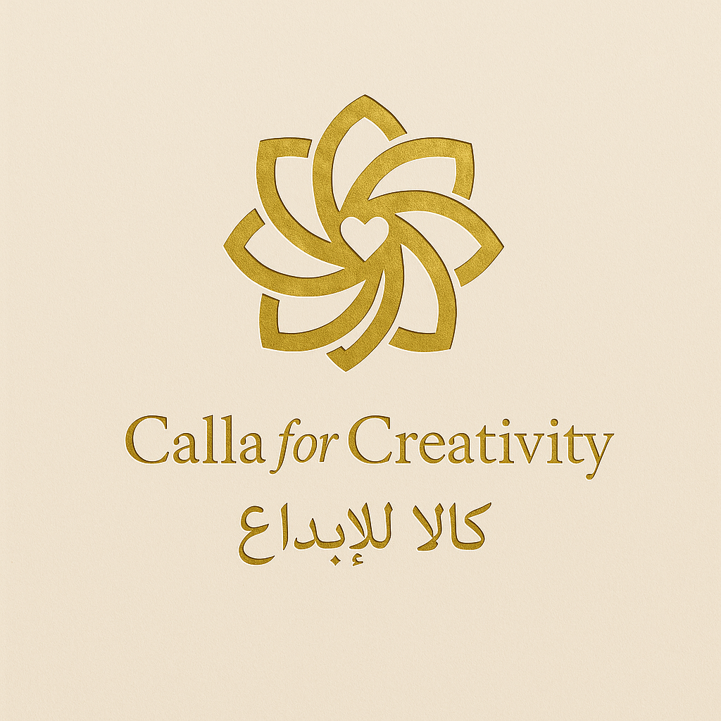 كالا للإبداع