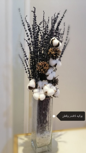 فازه قطنة ولافندر