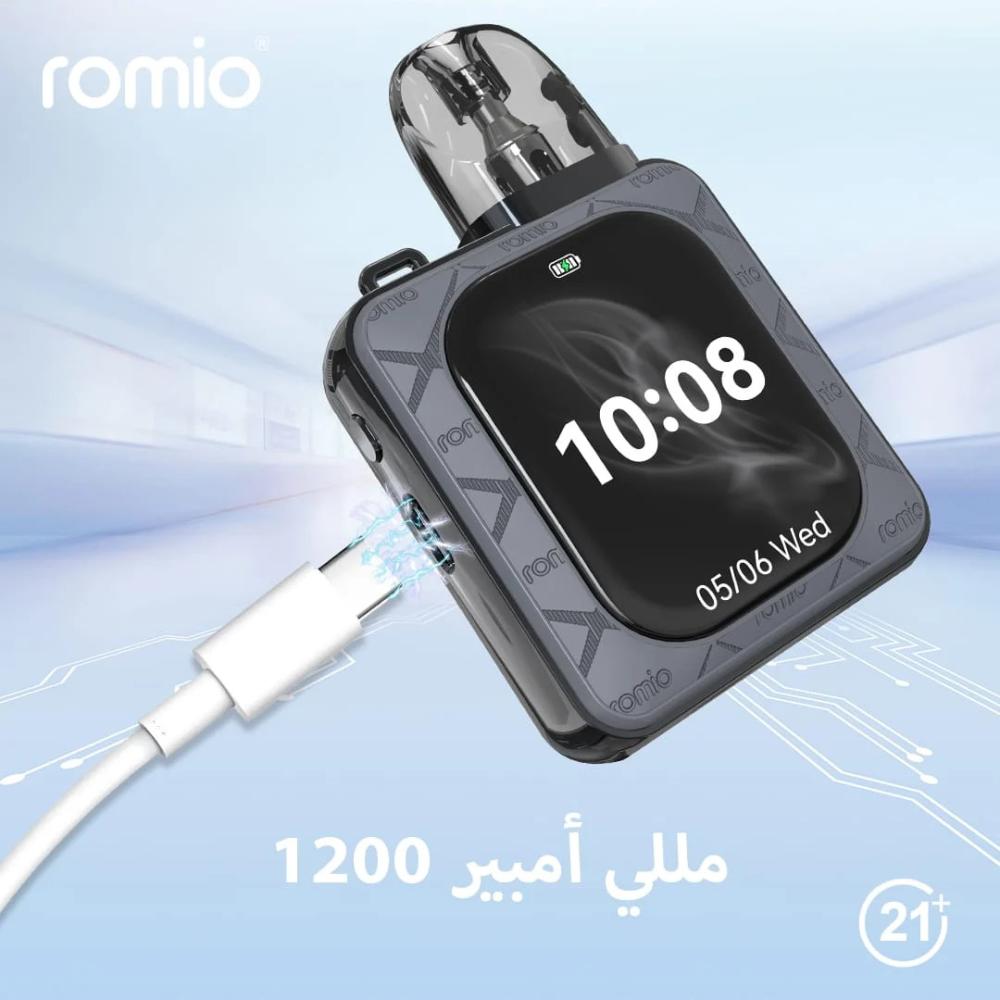 planete vape Romeo Astro 30W Pod Kit - Vape Saudi Arabia - Original Devices Flavors