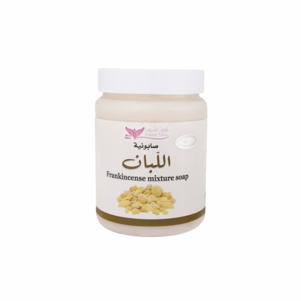 صابونية اللبان من كويت شوب