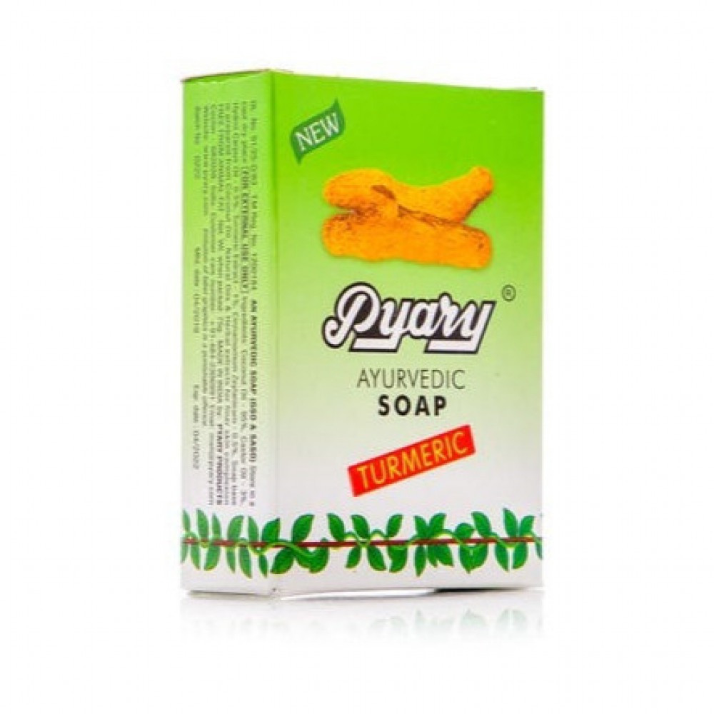 صابون الكركم من بياري - 75 غرام