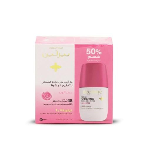 بيزلين رول اون مزيل رائحة العرق الطبيعي لتفتيح الب...