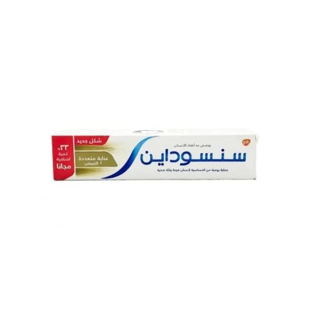 سنسوداين معجون اسنان عناية متعددة و تبييض 100 جم