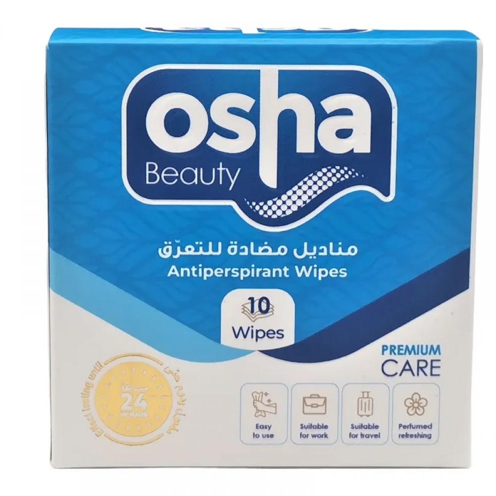 أوشا مناديل مضاد للتعرق للرجال 10 مناديل