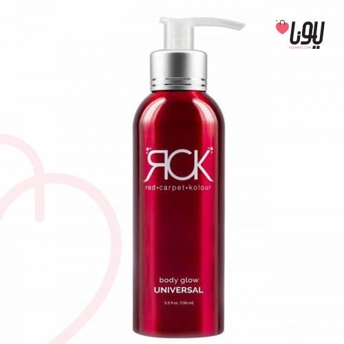 ريد كاربت كولور RCK