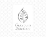 جياردينو بينيسري Giardino