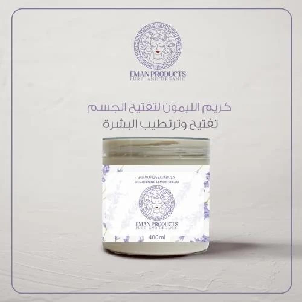 فوائد الزيوت العطرية وكيفية اختيار الأفضل لبشرتك