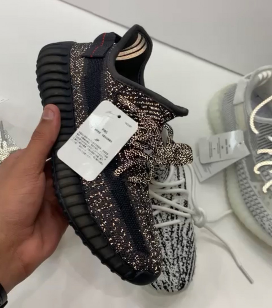 Yeezy 350 Boost V2 Static Black Reflective