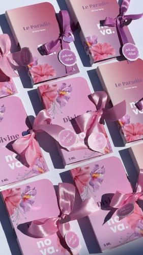 Eid giveaway - all over spray