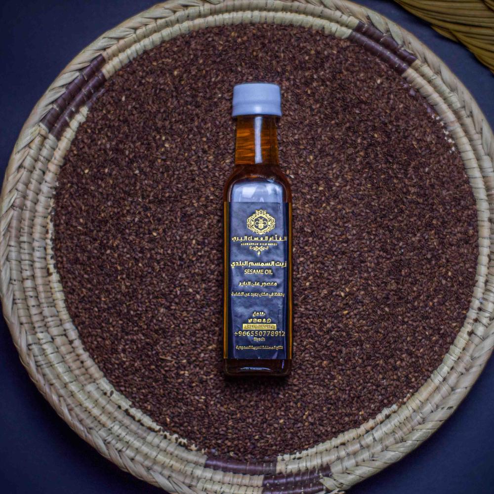 زيت السمسم البلدي 150مل