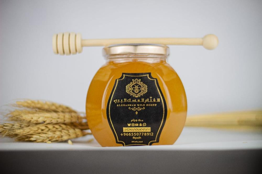 عسل السدر البري 500 جرام