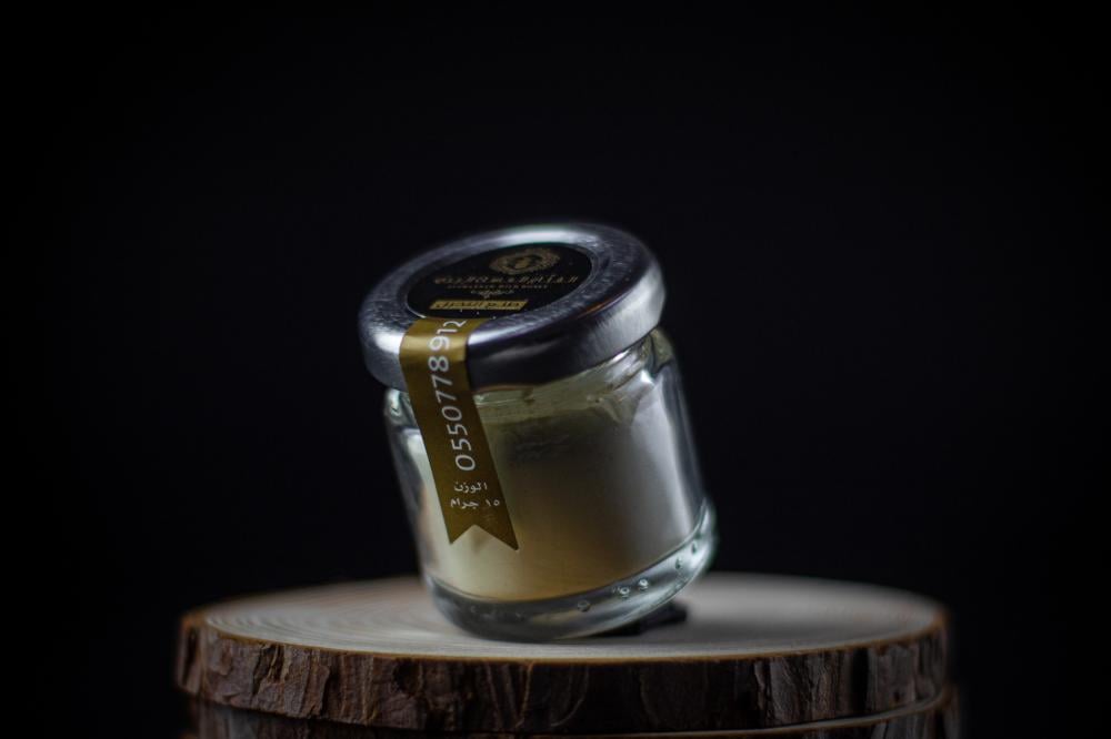 طلع النخيل البلدي 15 جرام