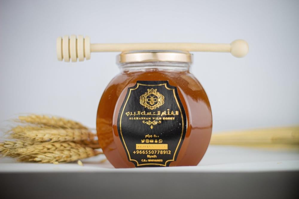 عسل السدر الجبلي 500 جرام ( متبلور بالكامل)