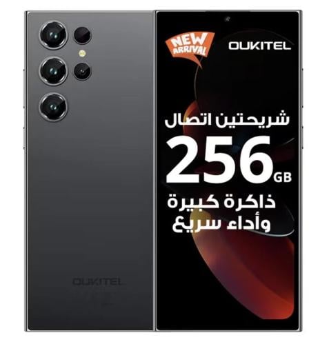 جوال اوكتيل C61 برو 256 جيجا 16 رام 4G - ضمان سنتي...