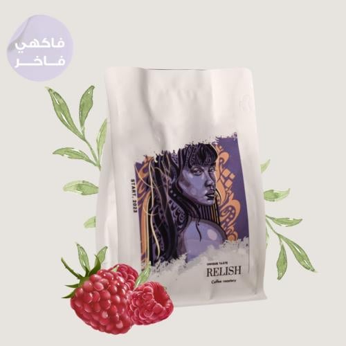 اندونيسيا وانوجا