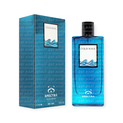 عطر كولد ويف سبيكترا 115مل